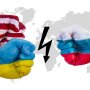 США та Україна проти Росії