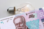 Тарифы на коммуналку / Фото: Курс Украины