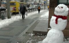 Погода в Украине, прогноз погоды, снег в украине