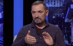 Гайдай