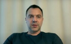 В 5 раз меньше, чем армия Путина: Арестович раскрыл правду, какие потери несут ВСУ