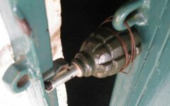 Оставленная растяжка