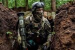 Война России против Украины. ВСУ