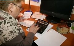 Виталий Музыченко, Минсоцполитики Украины, Проверка получателей субсидий