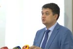 Дмитрий Разумков, отставка министров, Кабмин
