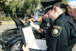 Зупинка автомобіля патрульними