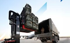 Товары для обороны / Фото: Министерство финансов