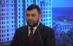 Денис Пушилин, "ДНР", "ЛНР"