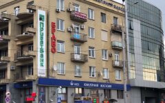 Интернет-мошенники, ПриватБанк, Защита от мошенников, Помощь ПриватБанка