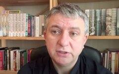 Юрий Романенко