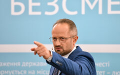 Роман Безсмертный 5