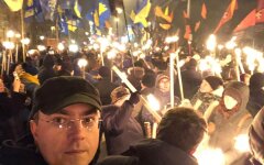 Омелян Бандера