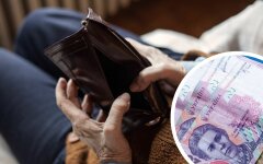 Накопительные пенсии в Украине