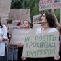 Протести у Києві проти закону про НАБУ / Фото: Віталій Носач, РБК-Україна