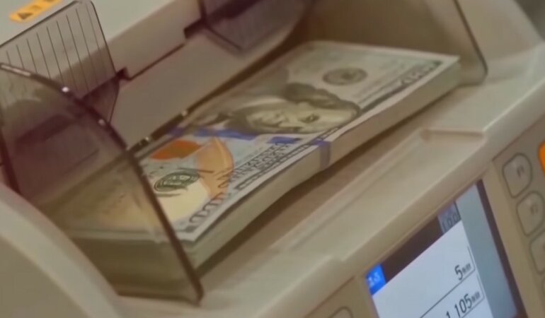 Нацбанк Украины,Курс валют в Украине,Министерство финансов Украины,Госбюджет-2021