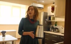Тариф на электроэнергию в Украине