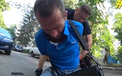 Домашнее насилие, штрафы, Верховная Рада Украины