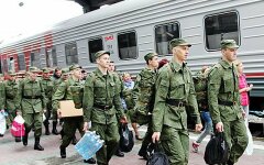 военные РФ, мобилизация в РФ