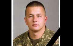 шацкий