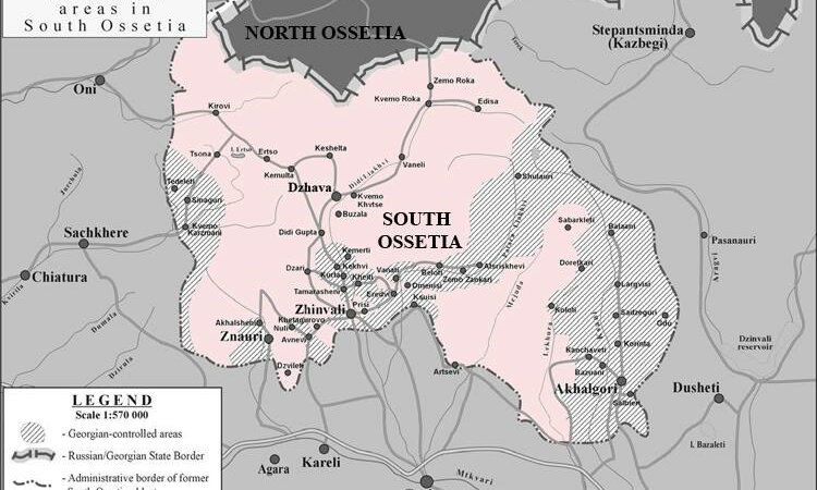 Южная Осетия война
