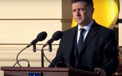 Владимир Зеленский