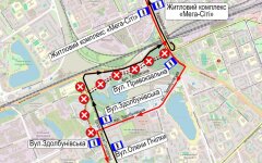 Рух у Києві