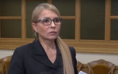 Тимошенко вф
