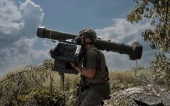 Война России против Украины. ВСУ