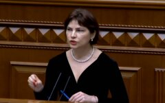 Виктор Трепак, Ирина Венедиктова, ГПУ,
