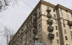 Жилье в Украине / Фото: Вечерний Киев