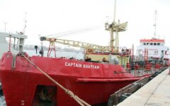 судно Captain Khayyam
