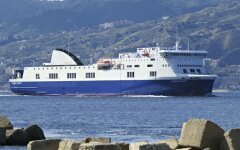 Norman Atlantic ferry