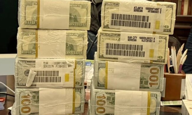 Долларовые пачки Миндича