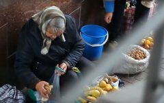 Украинские пенсионеры
