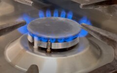 Тарифи на газ, підвищення тарифів, Нафтогаз, оплата за газ