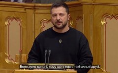 Володимир Зеленський