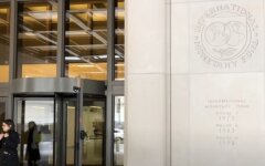 МВФ прогноз роста ВВП
