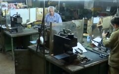 Роман Бондарь,Укроборонпром,Ликвидация Укроборонпрома,Аэрокосмическая отрасль