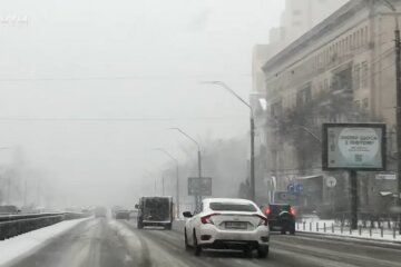 Погода в Украине, Укравтодор, опасность на дорогах