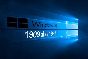 обновление Windows 10 19H2 1909