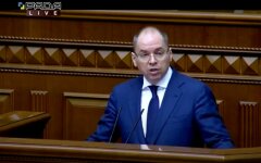 Максим Степанов