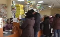 Новые тарифы на электроэнергию