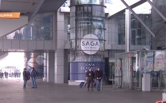 Коронавирус в Украине, карантин в Украине, Минздрав