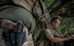 ВСУ. Дроны