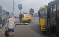 Предупреждение ГСЧС