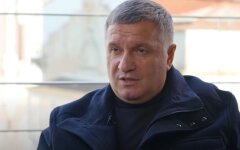 Арсен Аваков, Владимир Зеленский, ошибка, экономика Украины, энергетический кризис