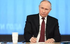 Владимир Путин / Фото: kremlin