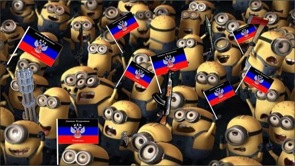 Донецкая народная республика2