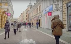 Республика Сербская