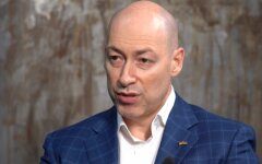 Дмитрий Гордон